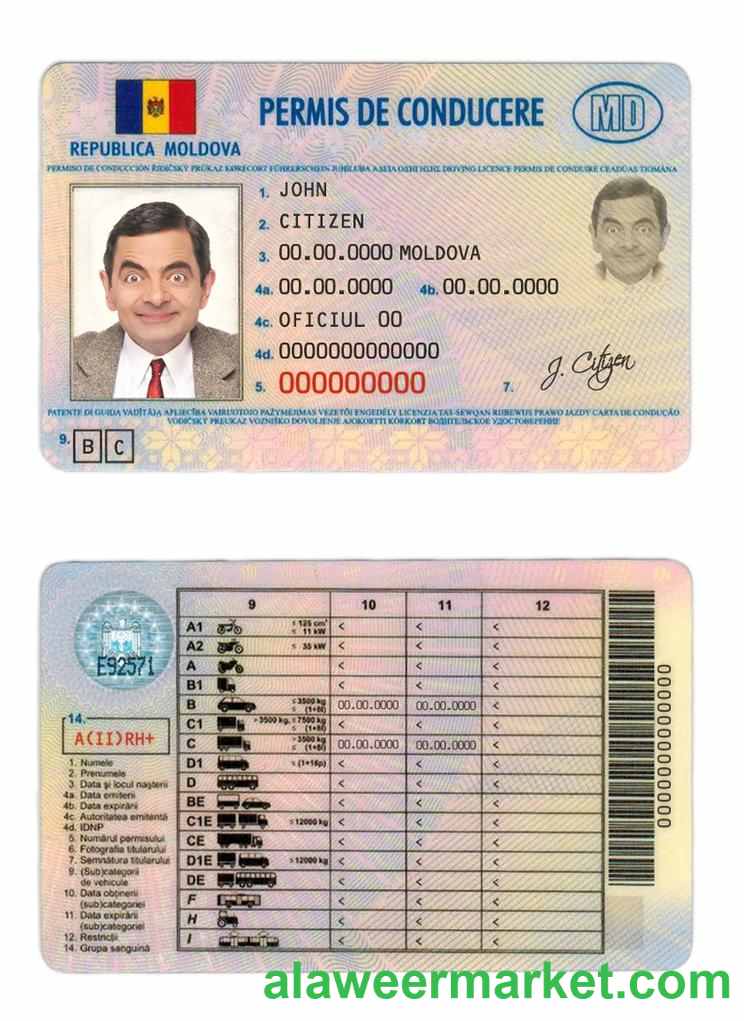 Moldova driver license